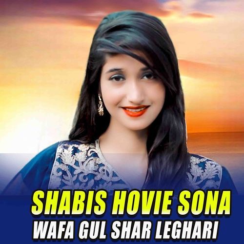 Shabis Hovie Sona