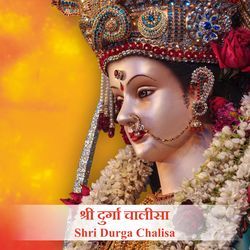 Shri Durga Chalisa-RjE-UCxiVgE