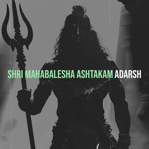 Shri Mahabalesha Ashtakam