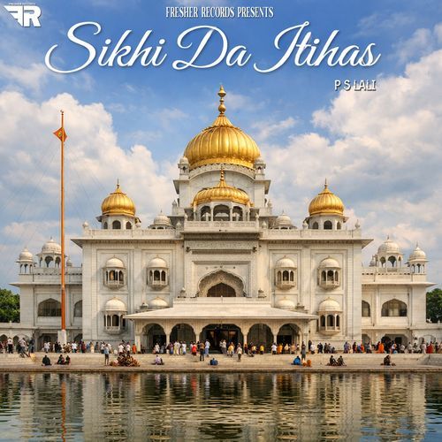 Sikhi Da Itihas