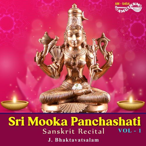 Padharavinda Satakam