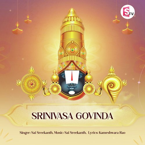 Srinivasa Govinda cover art