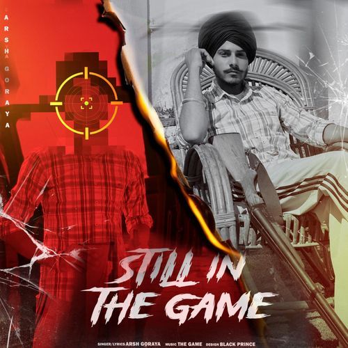 Still In The Game