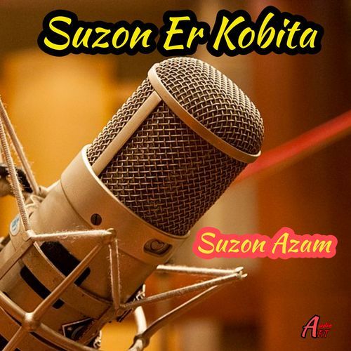 Suzan Er Kobita