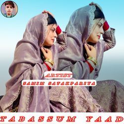 TABASSUM YAAD-Clgqa010WVA