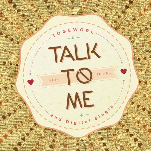Talk To Me cover art