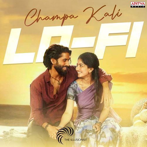 Thandel (Hindi)