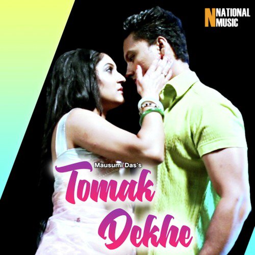 Tomak Dekhe - Single