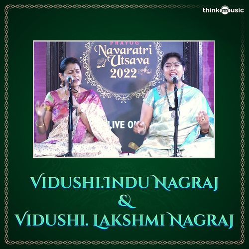Baro krishnayya (From"Prayog Navaratri Utsava 2022")