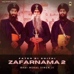 Zafarnama 2-HComfiJWQXQ