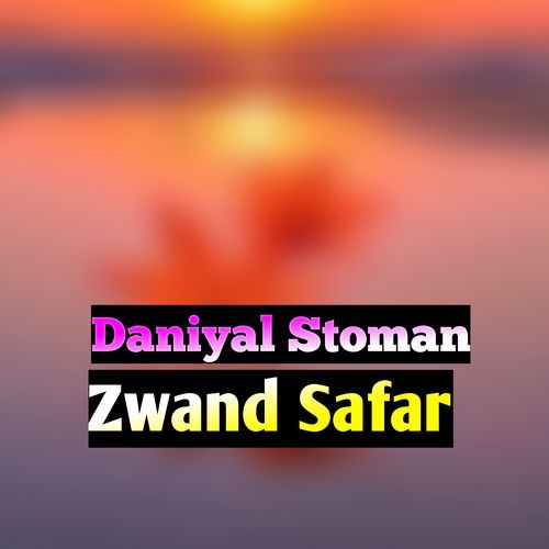 Zwand Safar