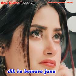 dil ke bemare janu-JSk-YTB4YQA