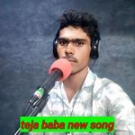 teja baba new song