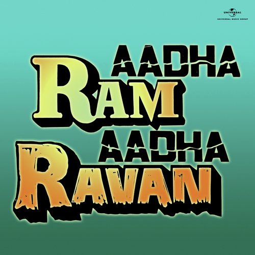 Mera Mehboob Hai Ya Qatil Mera (Aadha Ram Aadha Ravan / Soundtrack Version)
