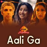 Aali Ga (From "Pune Highway")