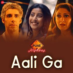 Aali Ga (From "Pune Highway")
