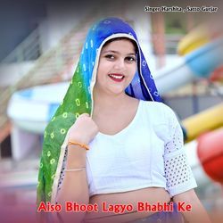 Aiso Bhoot Lagyo Bhabhi Ke-AyEZYiVnAFg