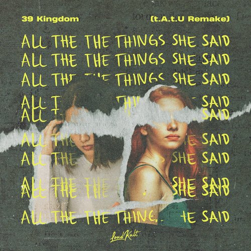 All the Things She Said (t.A.t.U Remake)_poster_image