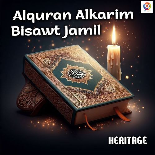 Alquran Alkarim Bisawt Jamil