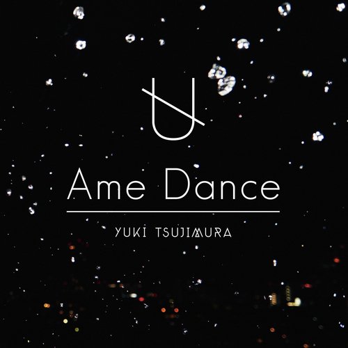 Ame Dance cover art