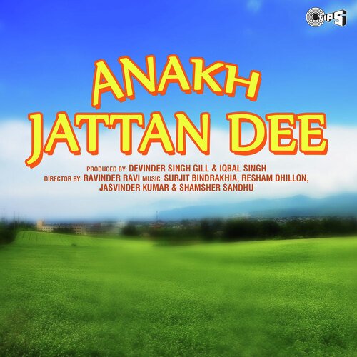 Anakh Jattan Dee (OST)