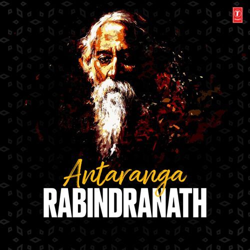 Antaranga Rabindranath