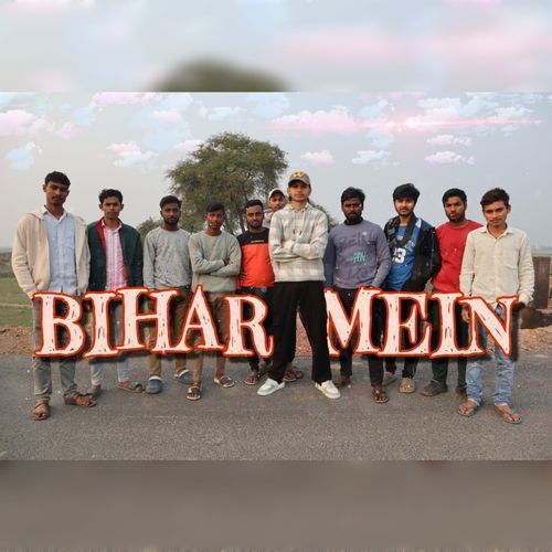 BIHAR MEIN