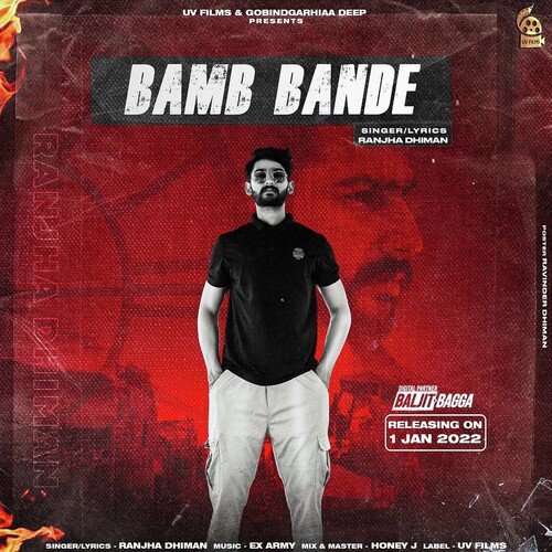 Bamb Bande