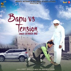 Bapu vs. Tension-EjxYBVlUB0Q