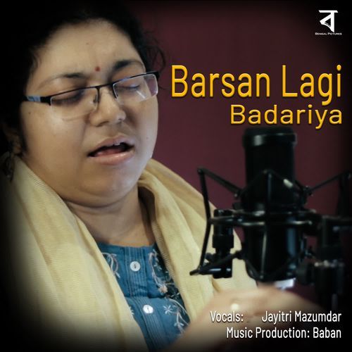 Barsan Lagi Badariya