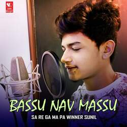 Bassu Nav Massu-QCsJUiN6Q3k