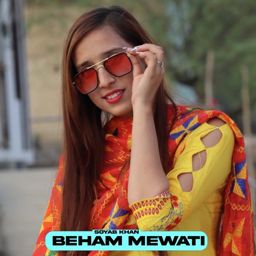 Beham Mewati