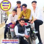 bhaichara meena geet