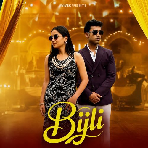 Bijli