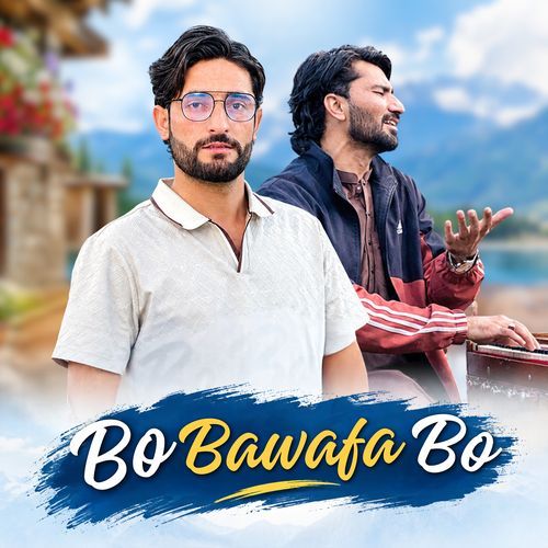 Bo Bawafa Bo