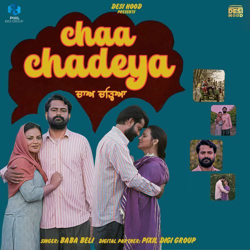Chaa Chadeya
