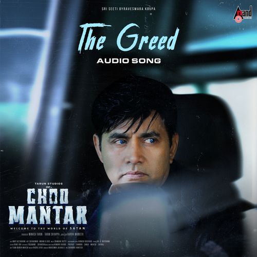 Choo Mantar Trailer Theme Music