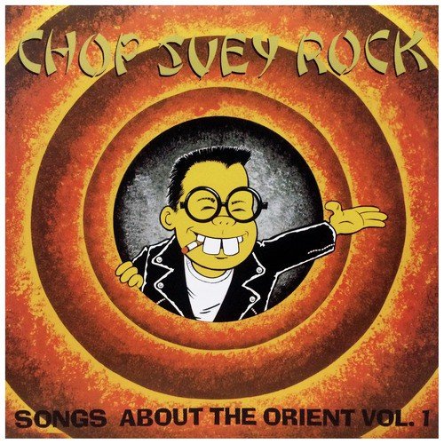 Chopstick Cha Cha Song Download from Chop Suey Rock Vol. 1