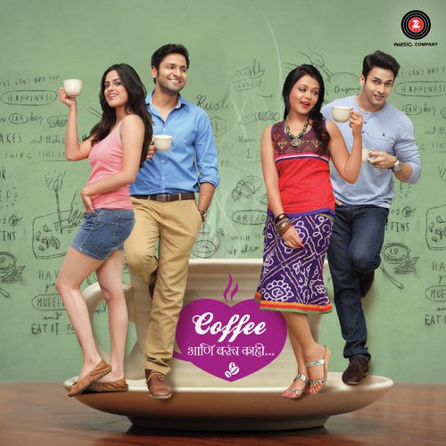 Coffee Ani Barach Kahi Title Song