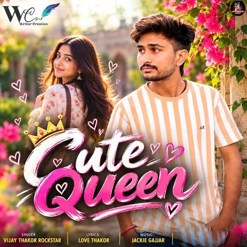 Cute Queen
