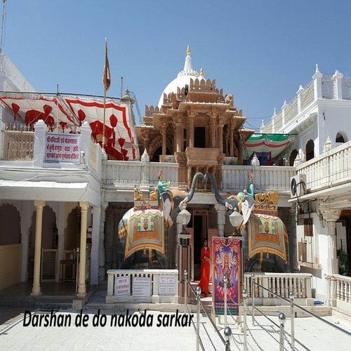 Darshan de do nakoda sarkar