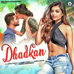 Dhadkan-RVgAcg1YBXc