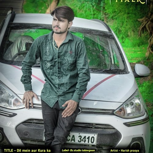 Dil mein aur Kura ka