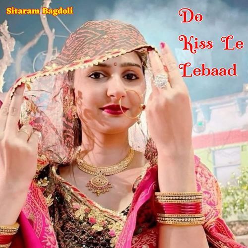 Do Kiss Le Lebaad