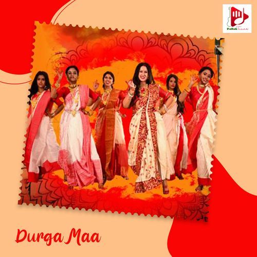 Durga Maa (Studio)