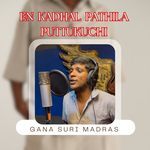 En Kadhal Pathila Puttukuchi