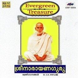 Evergreen Treasre Hymns Of Sree Narayanaguru