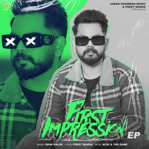 First Impression
