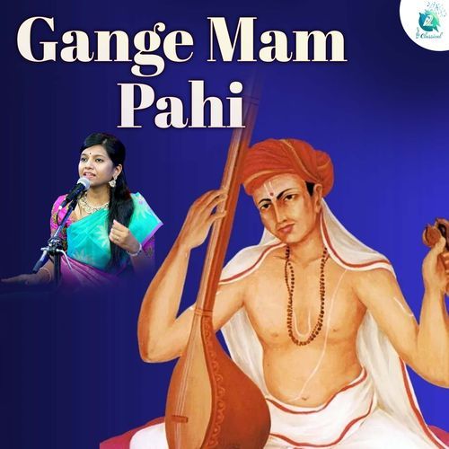 Gange Mam Pahi