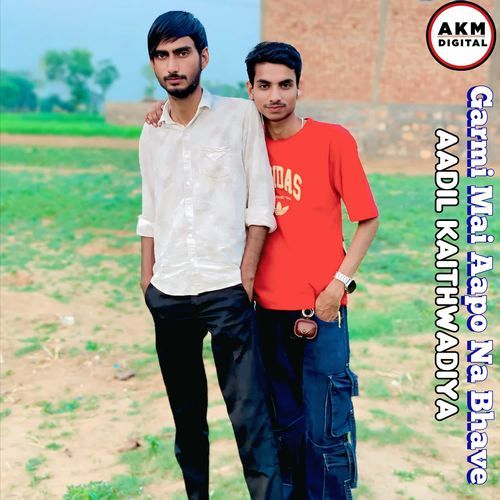 Garmi Mai Aapo Na Bhave